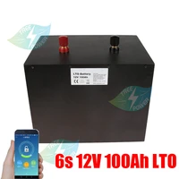 lithium titanate battery 12v 100ah with bluetooth bms lto fast charge portable energy motor mover backup power10a charger