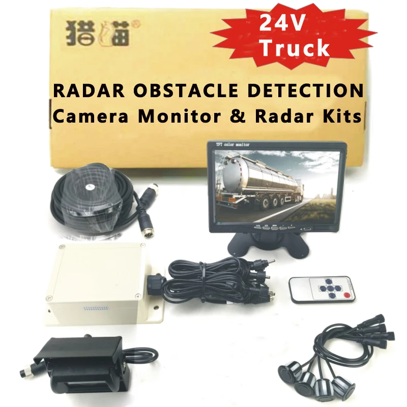 KC Car Reverse Parking Sensor s Kit с камерой и монитором наборы датчиков заднего вида для