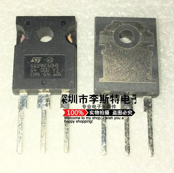 

GW19NC60HD STGW19NC60HD TO-247 19A 600V ST