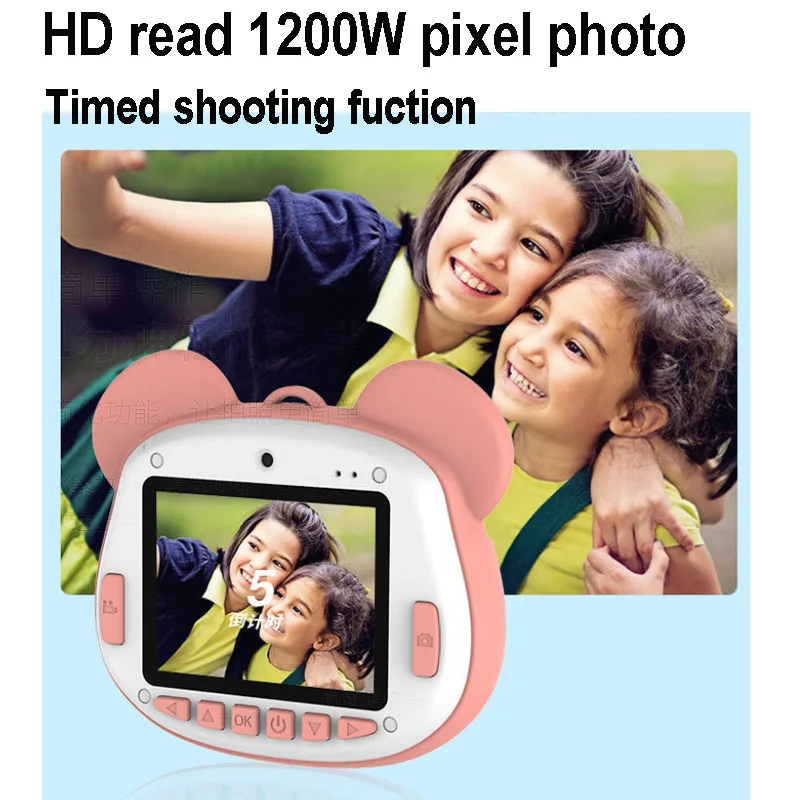 1200 Вт HD цифровая камера детская мини-камера игрушки подарок 1080P проекционная
