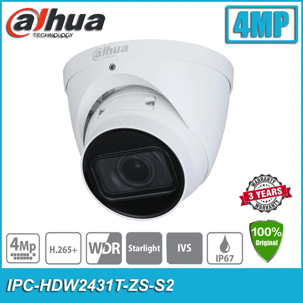 Оригинал Dahua звездного неба 4MP IPC HDW2431T ZS S2 Моторизованный объектив ИК глазного