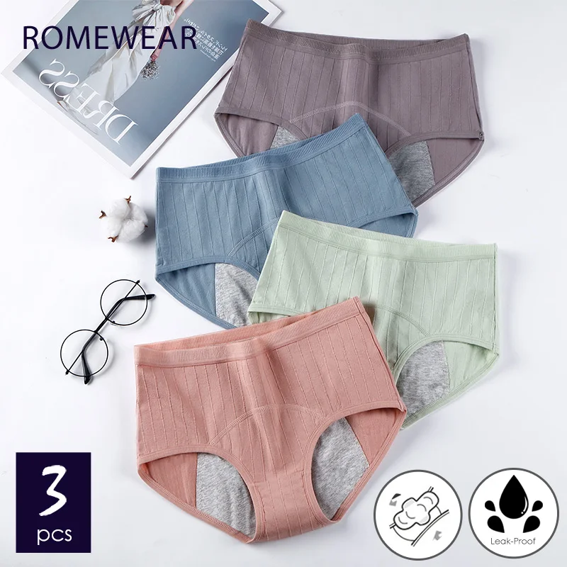 Новинка женское нижнее белье для менструального периода с защитой от протечек