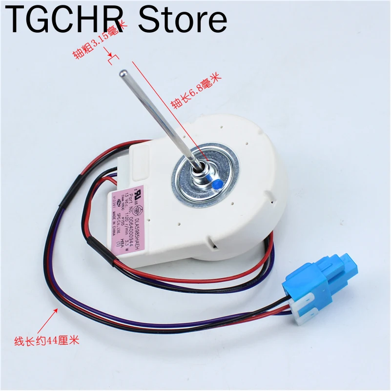 Haier охлаждающий вентилятор для холодильника противоположная дверь семейный