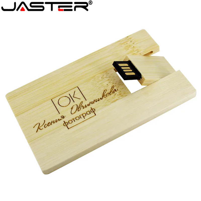 1 шт. деревянная USB-карта с гравировкой 4 ГБ 8 16 32 64 128 | Компьютеры и офис