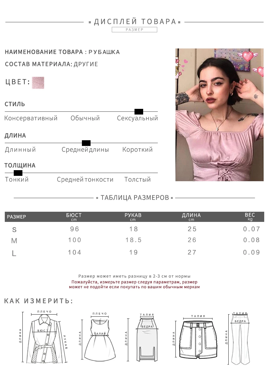 Weirdgirl женские повязки Модные футболки с вырезом лодочкой короткий рукав femme тройники кроп топы тонкие эластичные домашние тонкие женские новые летние