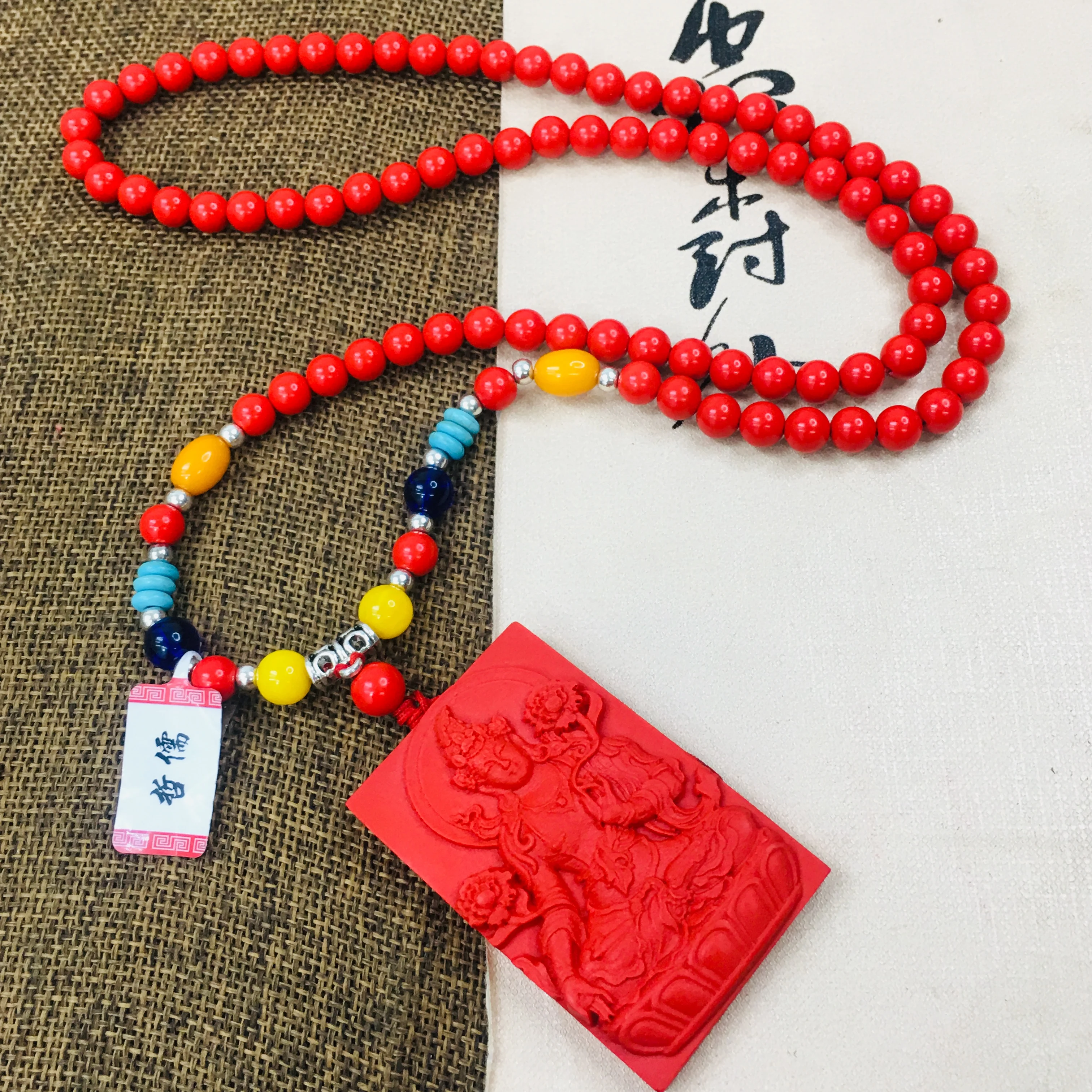 Zheru natural carved ore cinnabar lotus Guanyin pendant with multi-color bead necklace men and women sweater chain | Украшения и