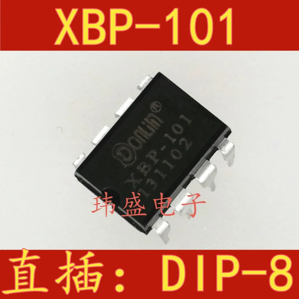 10 шт XBP-101 DIP-8 | Строительство и ремонт