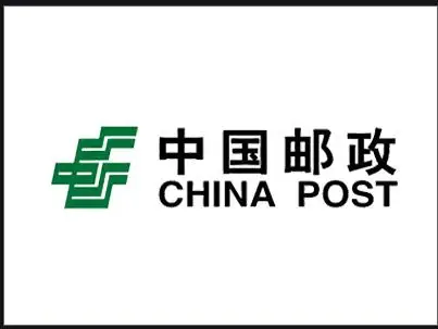 

shipping cost