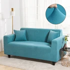 Чехол для дивана из плотной ткани, эластичный, жаккардовый, для 1234 мест