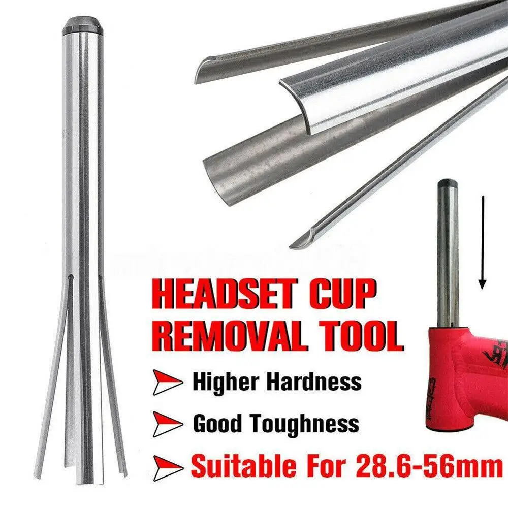 Набор чаш для горного велосипеда инструмент удаления нижней части вала