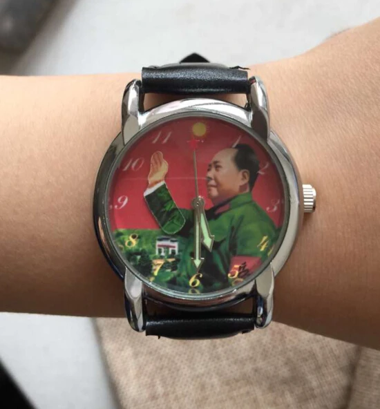 

CHAIRMAN MAO ZEDONG UNIQUE WRIST WATCH SHIPPING FREE
