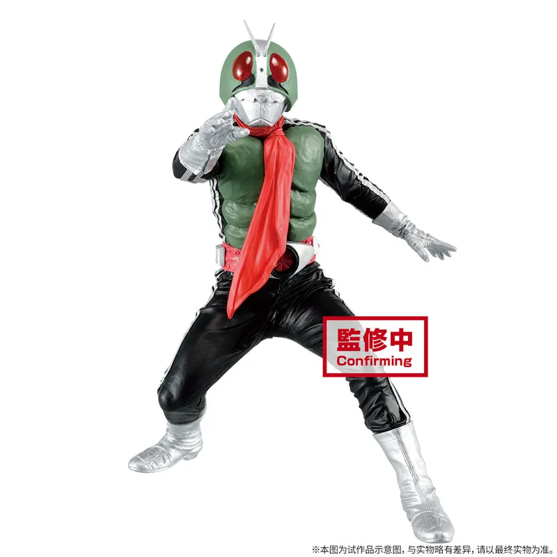 

20CM Kamen Rider 1 Gift Anime Figure Combat Dazzling Action Figure Toys Prototype Model Doll Masked Knight Garage Kit Full Range