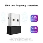 650 Мбитс беспроводной USB Wifi адаптер Wifi приемник 2,4 + 5 ГГц USB Wifi 802.11ngbac сетевая карта для ноутбука ПК wifi ключ