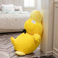 naughty sluggish duck plush lying yellow duck game throw pillow stuffed japan anime figure doll toy nap sleep pillow for boy