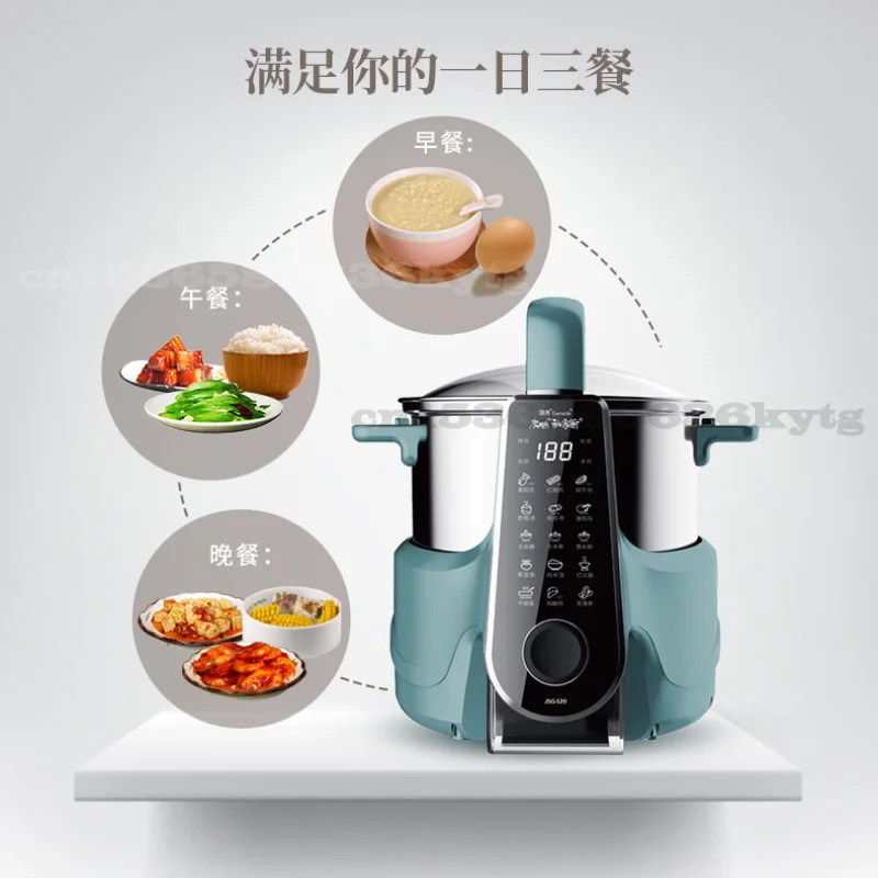 220V/1600W Intelligent Cooking Machine Household Multi-function Automatic Pot Lazy Person Robot 3.0L | Бытовая техника