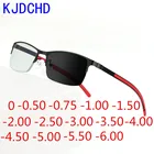 Высококачественные Ретро деловые фотохромные очки для близорукости для мужчин и женщин уличные очки-хамелеоны для вождения