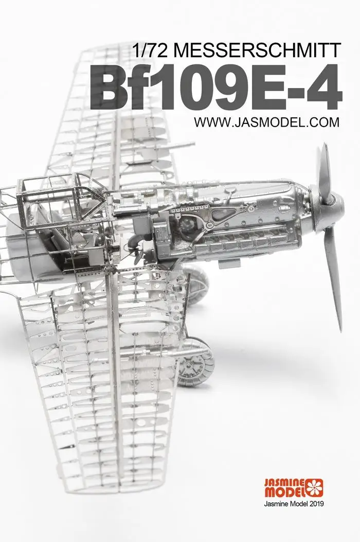 Jasmine Model kit 1/72 MESSERSCHMITT BF109E-4 202109 | Игрушки и хобби