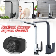 Kitchen Sink Water Faucet Copper Square Rotatable Faucet G1/2 Single Handle Swivel Spout With Aerator Deck Mounted With Hose