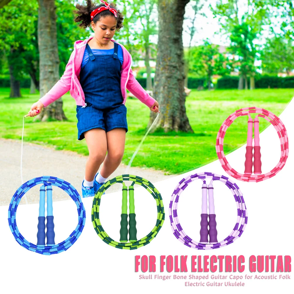 Скакалка для детей и взрослых с цветным бисером сегментирование + Нескользящие