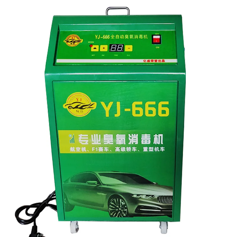 

Car Ozone Disinfection Machine Deodorization Ozone Generator Air Sterilization Machine Car Wash Beauty Shop in Addition to Nails
