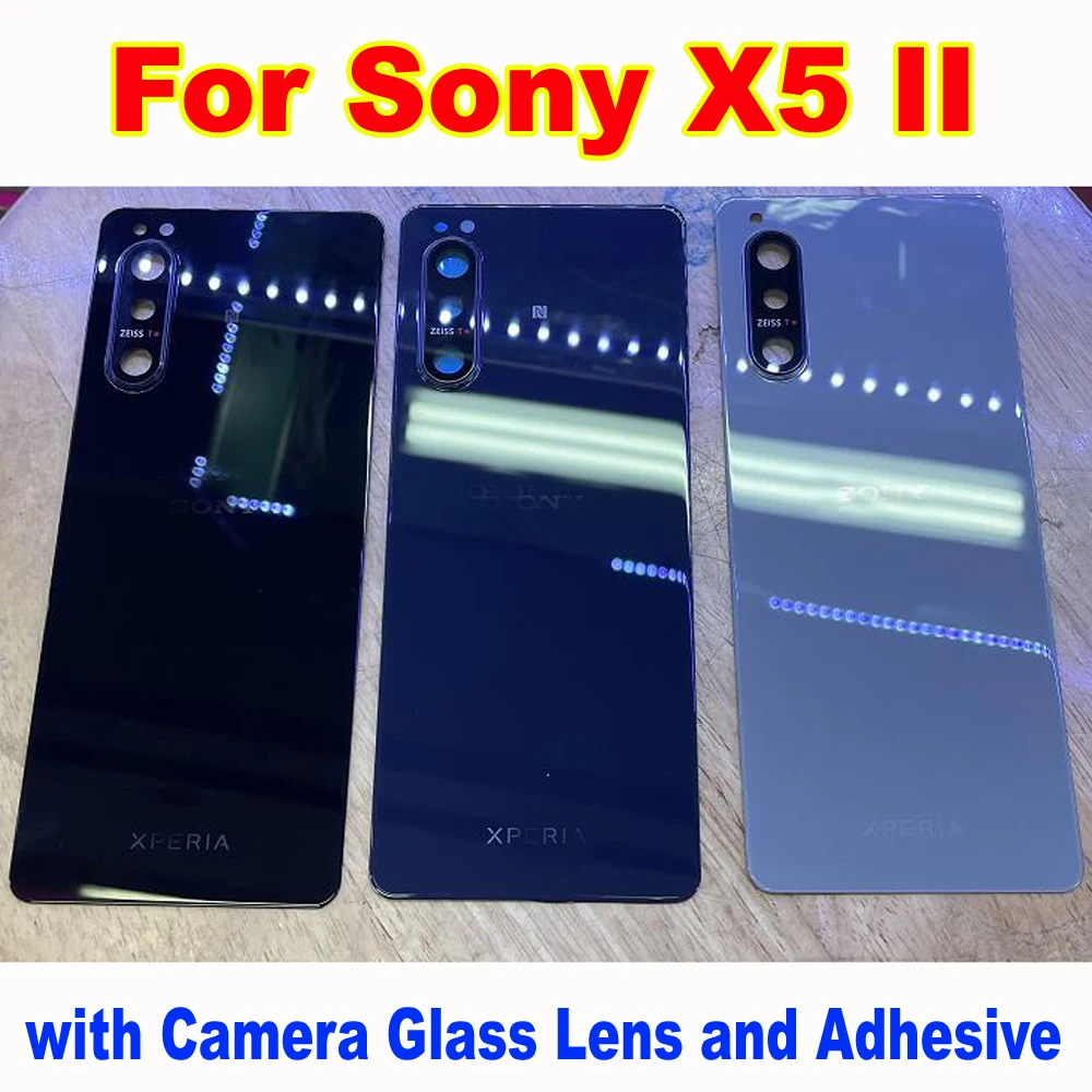 Чехол для Sony X5 II / Xperia 5 задняя панель Крышка батарейного отсека крышка дверного