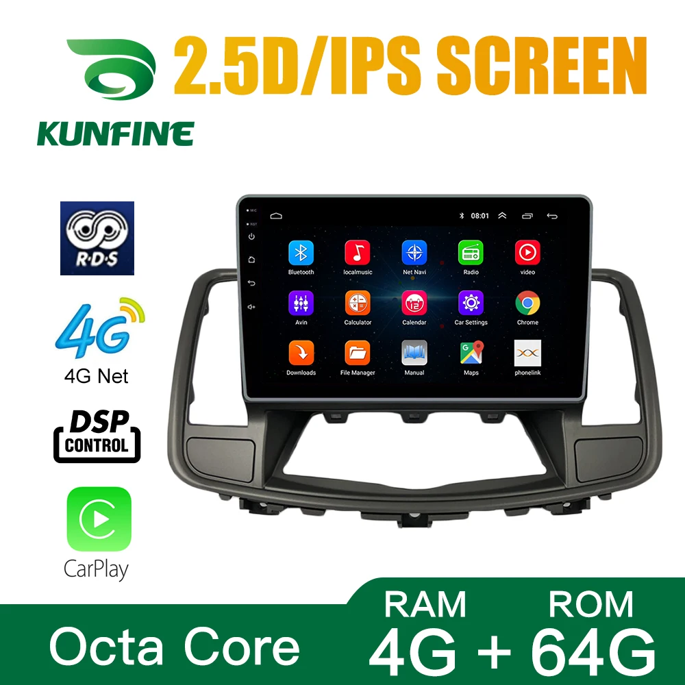 Восьмиядерный автомобильный DVD плеер Android 10 0 с GPS навигацией автомобильная