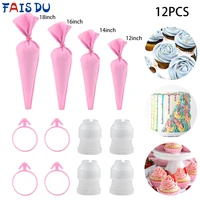 fais du silicone icing pastry bag set cream piping diy pastry and bakery accessories fondant cake decorating tools bakeware