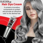 ELECOOL дымчато-серого цвета в стиле панк светло-серого серебристого стандартного цвета краски для волос унисекс цветной воск-крем для волос модный цвет волос