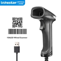 barcode scanner wired usb 2d qr reader handheld function bar code reader scanners compitable with windows macos linux system