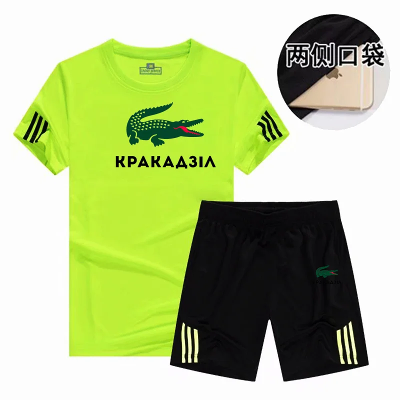

Men's Tracksuit Summer Clothes Sportswear Two Piece Set T Shirt Shorts Brand Track Clothing Male Sweatsuit Sports Suits Husband