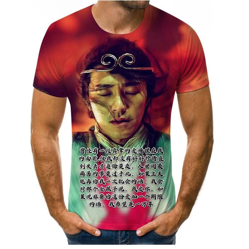 

2021 Summer Men's 3D Printing Classic Movie Character O-Collar T-shirt New Fashion Joker Sports Breathable Shirt XXS-6XL