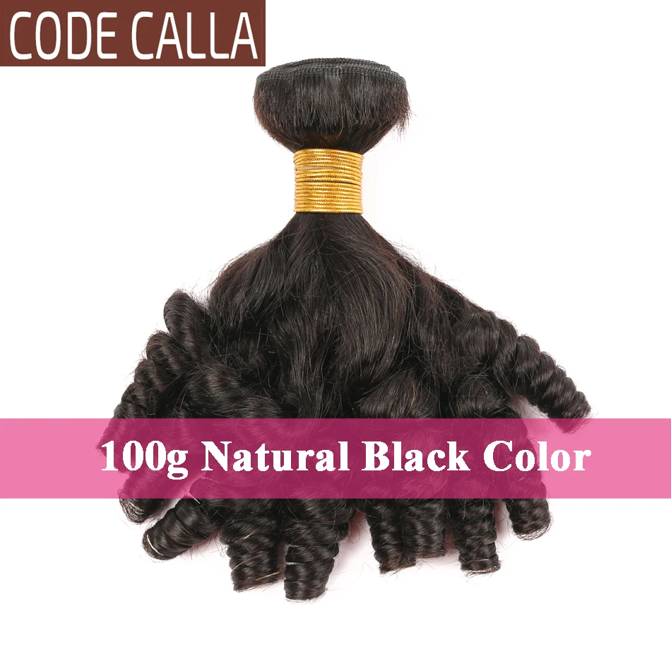 Код CALLA Aunty Funmi вьющиеся волосы плетение Связки бразильские 100% Remy человеческие для