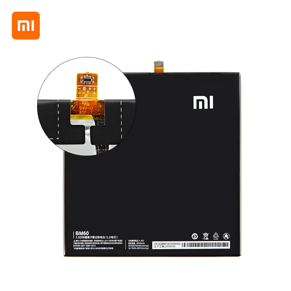 Оригинальный аккумулятор Xiao mi 100% BM60 6520 мАч для Xiaomi Pad 1 Mipad A0101 высококачественные