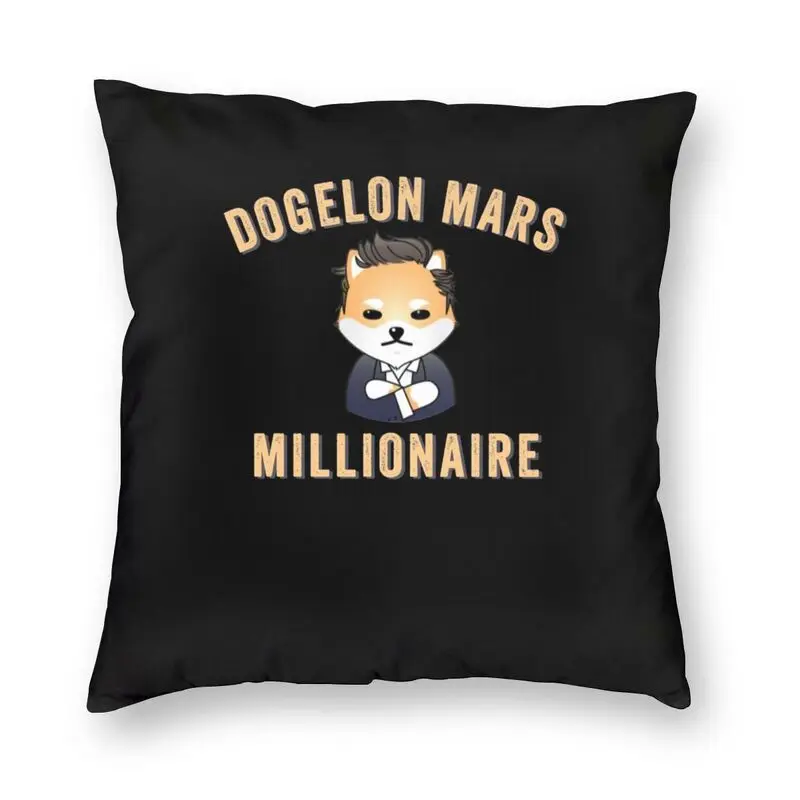 

Наволочка для дивана Dogelon Mars, 45x45 см