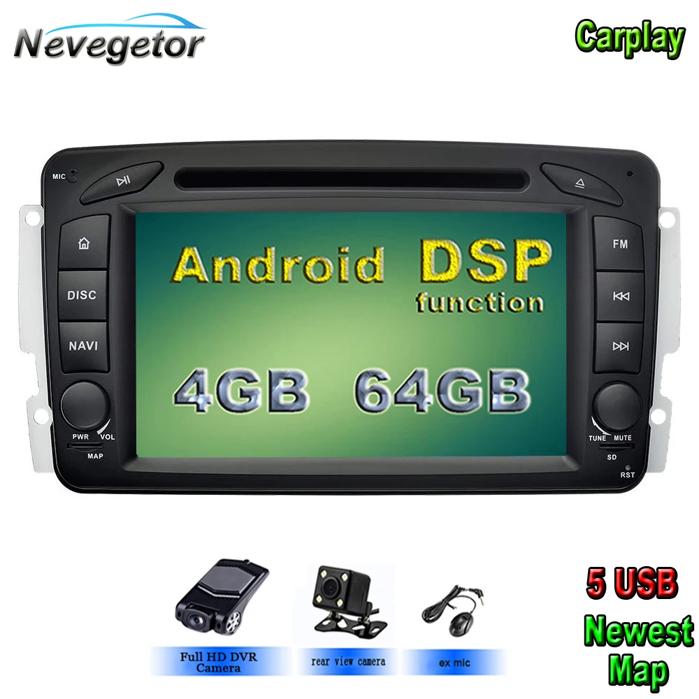 DSP IPS Android 10 автомобильный dvd плеер для Mercedes Benz E W210 CLK W209 c класс W203 W463 W208 Vaneo Vito GPS
