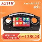 Для Mini Cooper R50 R53 2004-2006 Android 10 6 + 128 сенсорный экран Carplay Автомобильная GPS-навигация автомобильное радио головное устройство мультимедийный плеер