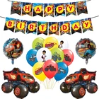 Blaze монстр, фольгированные воздушные шары, автомобили, фотосессия с днем рождения, детские машины для мальчиков, гоночный автомобиль, внедорожник, игрушка