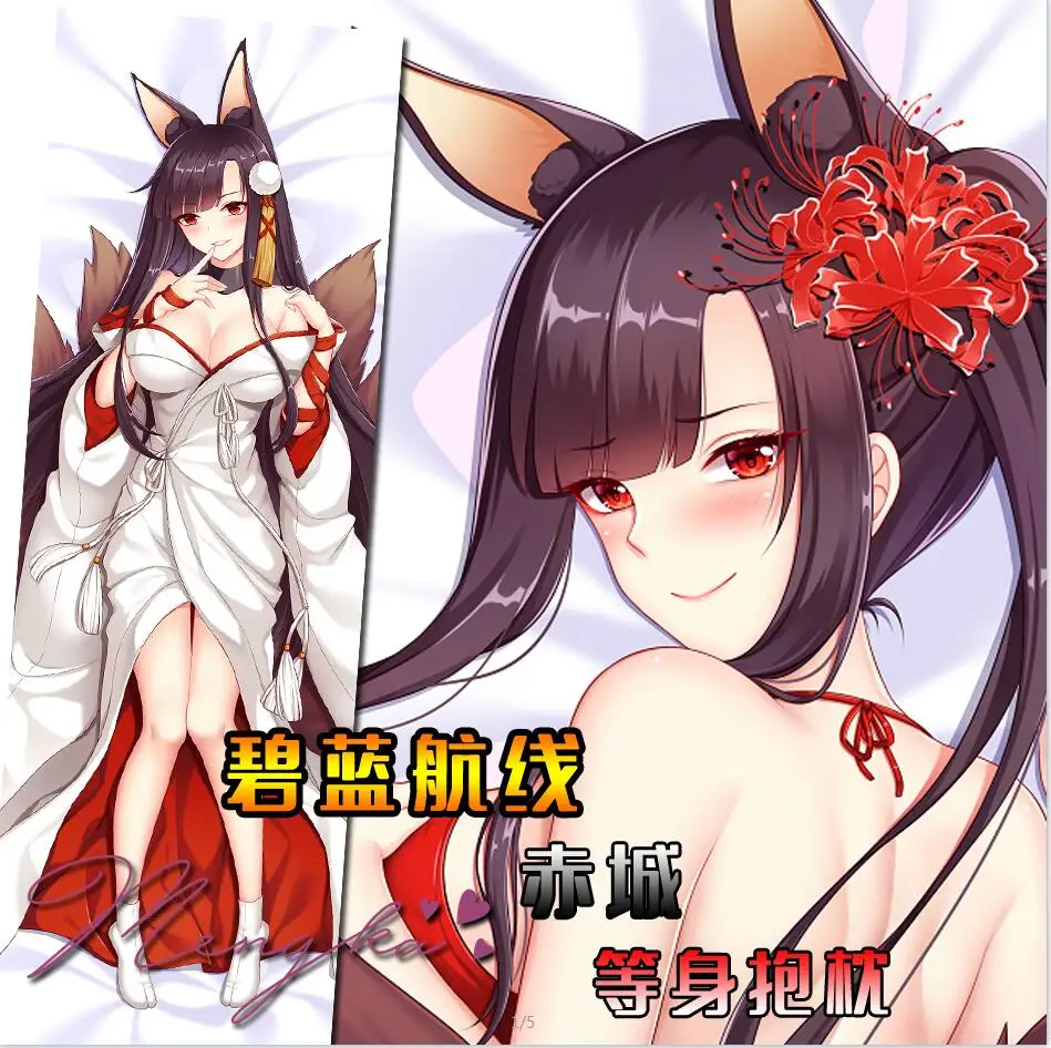 Azur Lane акаджи каэде игра Dakimakura обниматься тела Чехол Подушка отаку длинная