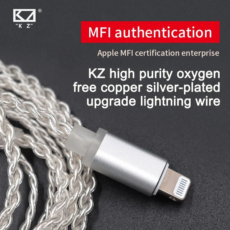 Посеребренный кабель KZ Lightning для iPhone 2Pin/MMCX коннектор посеребренный обновленный