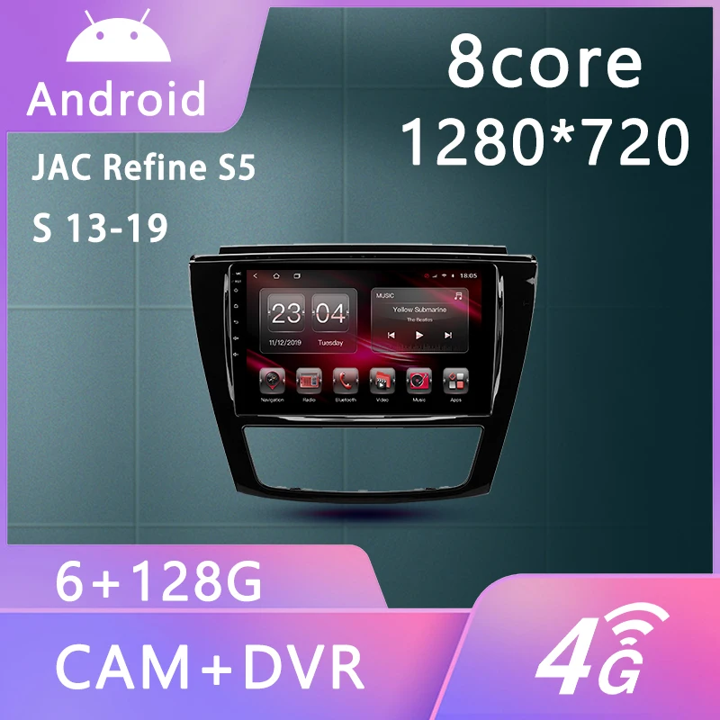 

Car Radio for Zotye T600 2014 - 2019 AHD1080 Multimedia Video Player Navigation Apple CarPlay Android Mutifunctional Radio