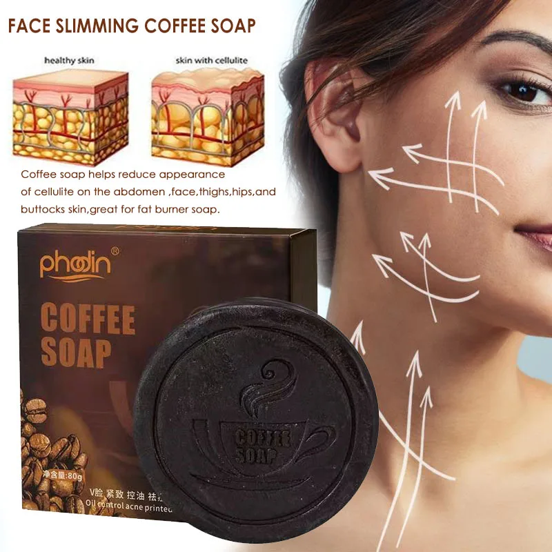 V Форма для похудения лица кофейное мыло бар отбеливающий кожу устраняющий отеки