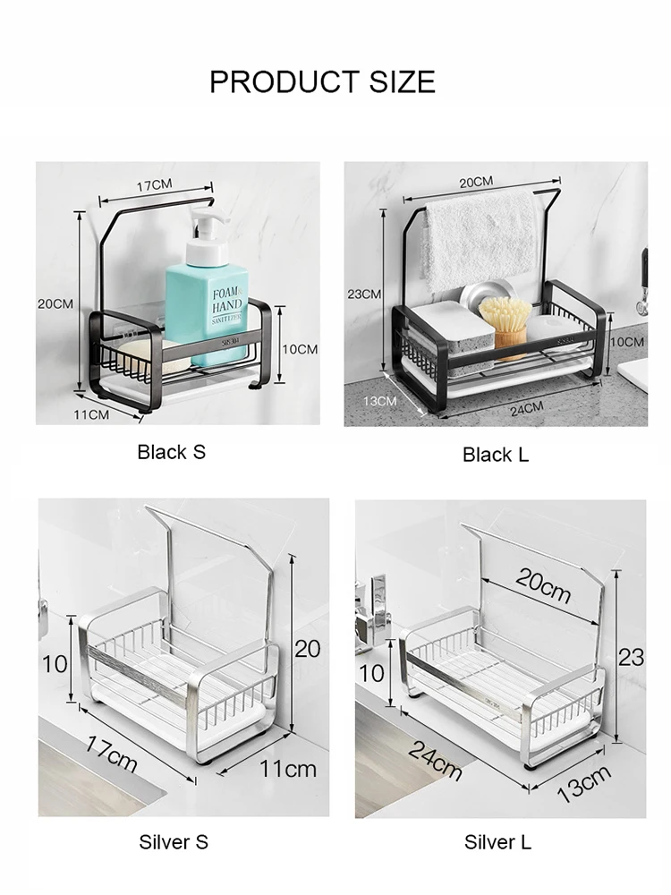 Стеллаж для слива кухонной раковины из нержавеющей стали | Дом и сад