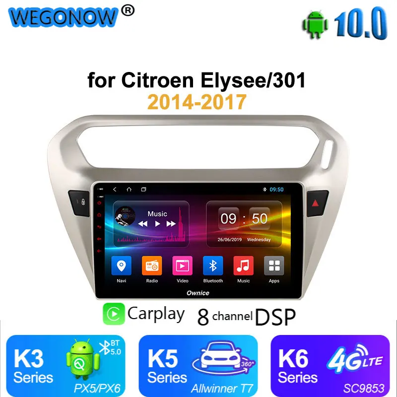 Ownice carplay DSP андроид 10 8 core автомобильный Радио плеер gps navi 2 Гб Оперативная память 32GB