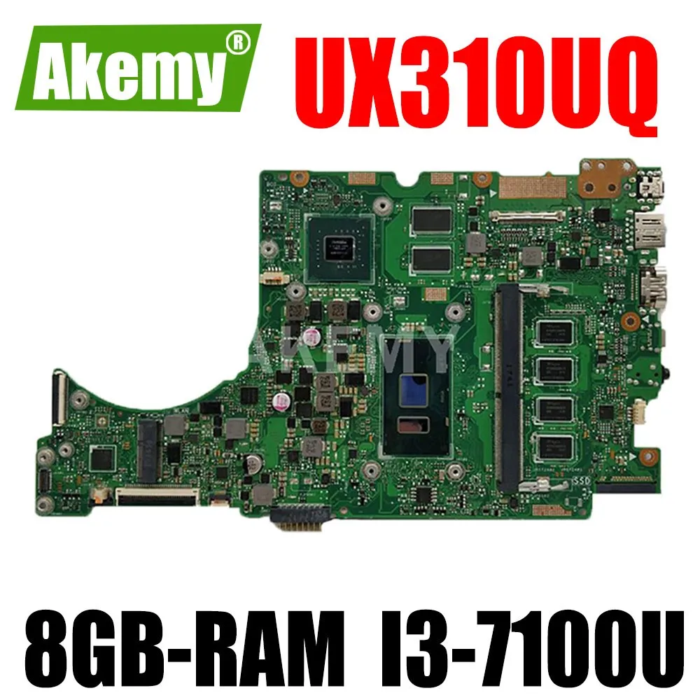 

Новая материнская плата ноутбука W/8 ГБ I3-7100U GT940MX-2GB для ASUS UX310UQK UX310UQ UX310UV UX410UV UX410UQ UX410UQK оригинальная материнская плата