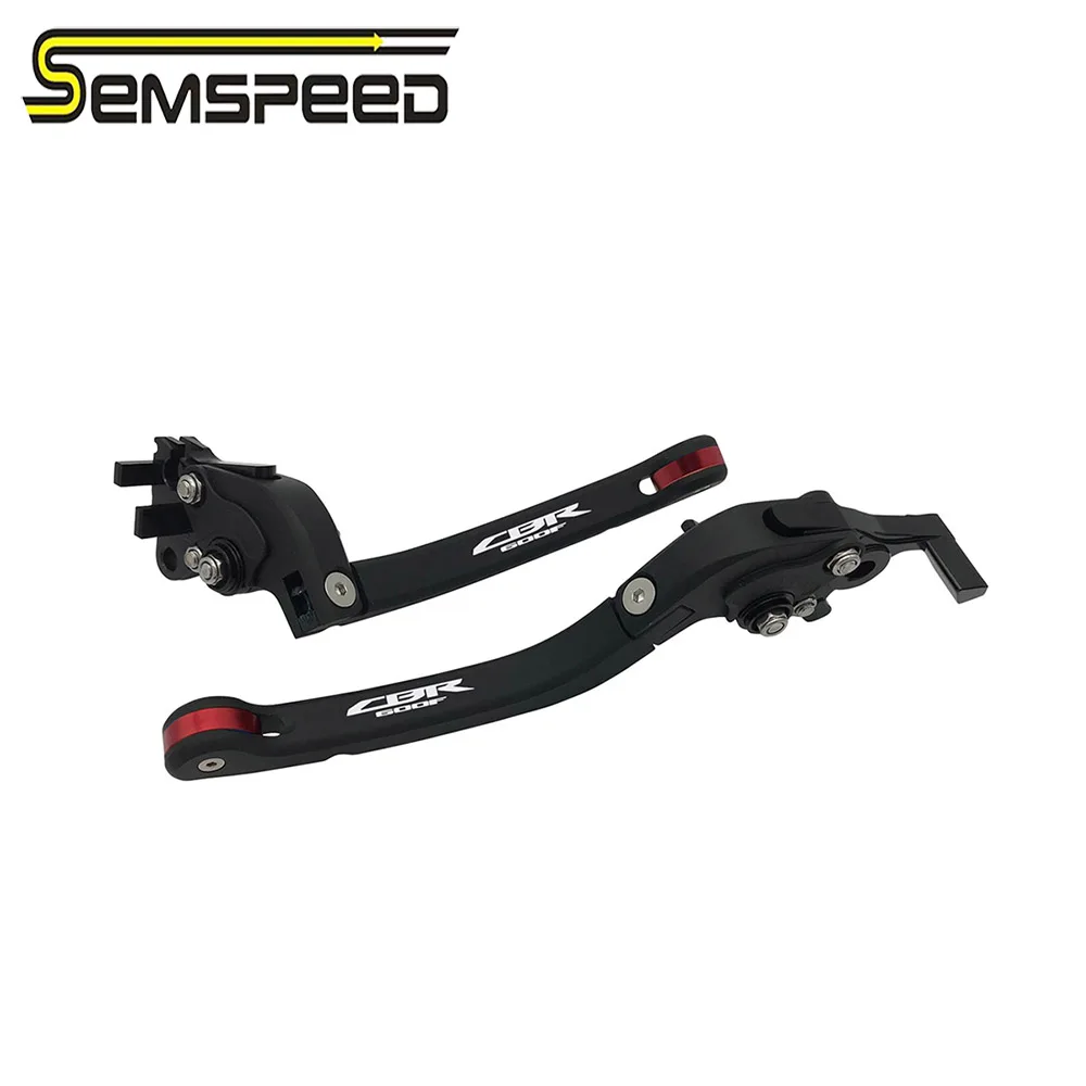 SEMSPEED CBR600F Регулируемая Складная Тормозная система сцепления с логотипом