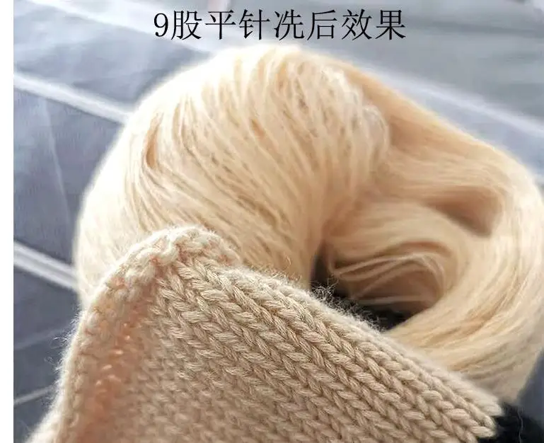 50 г/лот шелковая пряжа для рук кашемировая вязания крючком тонкая нитей