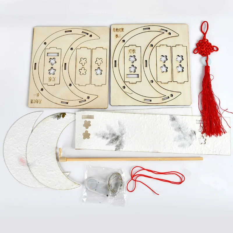 Бумажный подвесной фонарь сделай сам праздник новый год Рождество украшение для