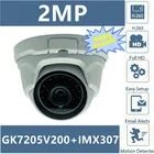 Купольная IP-камера Sony IMX307 + GK7205V200, металлическая невидимая IP-камера с низким освещением, 2 МП, IRC, VMS, XMEYE, ONVIF, P2P, датчик движения, 940 нм