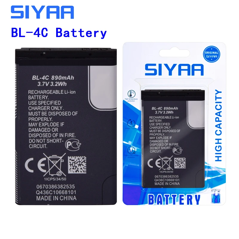 SIYAA оригинальный BL 5C 4C 5J 4B 5B BL4C батарея для Nokia C2 01 5070 1000 6100 1010 1100 Lumia 5800 BL5C 5CBattery|bl-5c