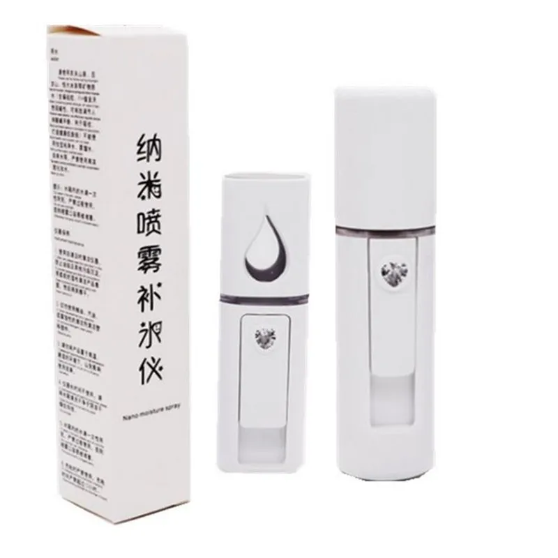 

USB Charging Portable Facial Steamer Nano Face Sprayer Humidifier Mist Atomization Moisturizing Sprayer Skin Care Tool 40#1211